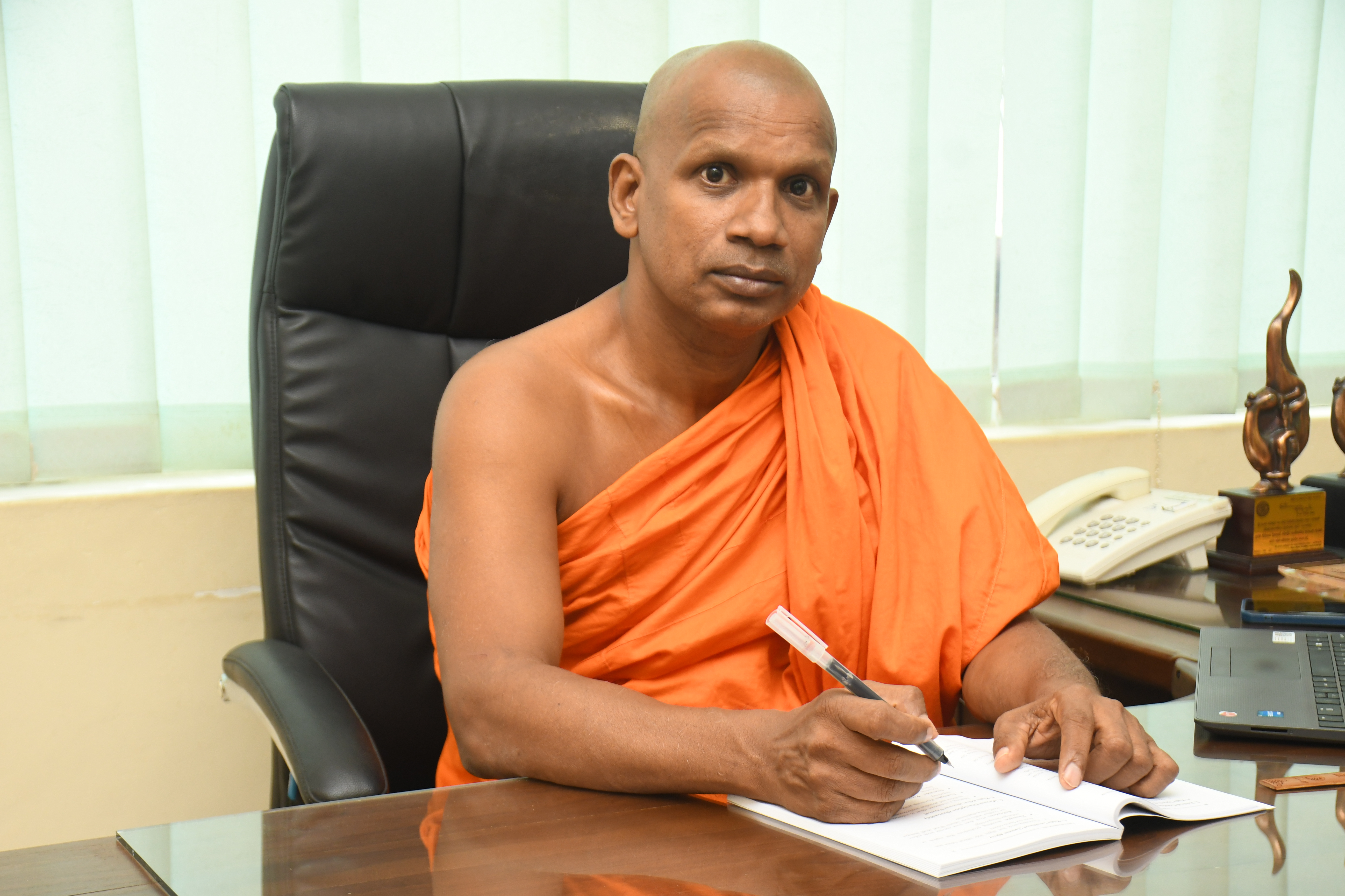 Profile image of Dunukeulle Sarananda Thero